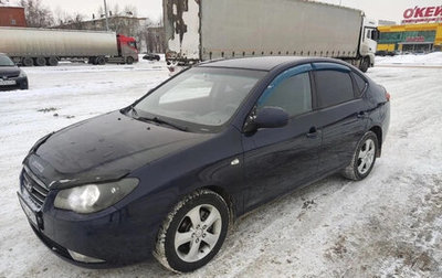 Hyundai Elantra IV, 2007 год, 475 000 рублей, 1 фотография