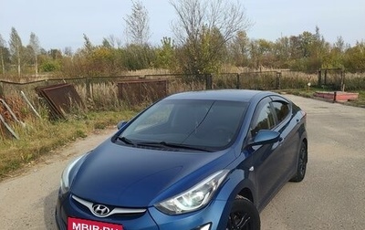 Hyundai Elantra V, 2014 год, 1 000 000 рублей, 1 фотография