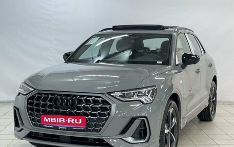 Audi Q3, 2026 год, 4 800 000 рублей, 1 фотография