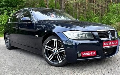 BMW 3 серия, 2006 год, 899 999 рублей, 1 фотография