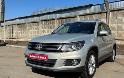 Volkswagen Tiguan I, 2012 год, 1 450 000 рублей, 1 фотография