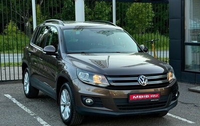 Volkswagen Tiguan I, 2016 год, 1 589 000 рублей, 1 фотография