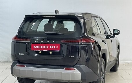 Toyota RAV4, 2026 год, 4 030 000 рублей, 4 фотография