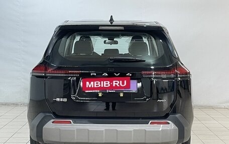 Toyota RAV4, 2026 год, 4 030 000 рублей, 6 фотография