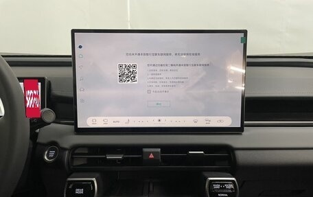 Toyota RAV4, 2026 год, 4 030 000 рублей, 15 фотография