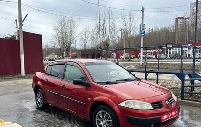 Renault Megane II, 2004 год, 220 000 рублей, 1 фотография