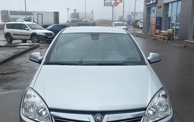 Opel Astra H, 2012 год, 520 000 рублей, 1 фотография