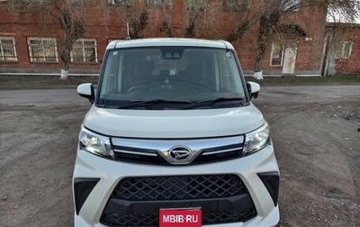Daihatsu Thor I, 2021 год, 890 000 рублей, 1 фотография