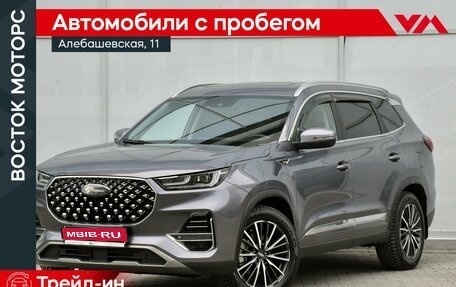 Chery Tiggo 8 Pro, 2023 год, 2 799 000 рублей, 1 фотография