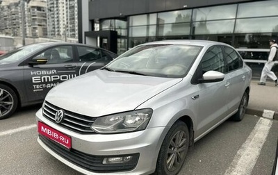 Volkswagen Polo VI (EU Market), 2019 год, 999 000 рублей, 1 фотография