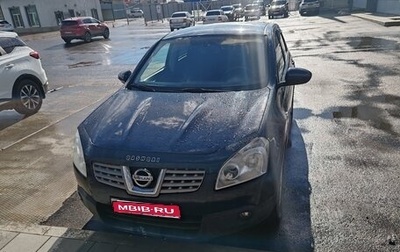 Nissan Qashqai, 2008 год, 795 000 рублей, 1 фотография