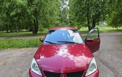 Mitsubishi Lancer IX, 2005 год, 265 000 рублей, 1 фотография
