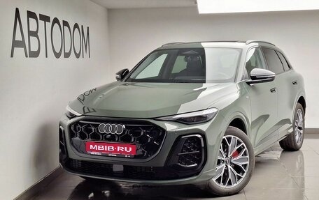 Audi Q5, 2026 год, 6 400 000 рублей, 1 фотография