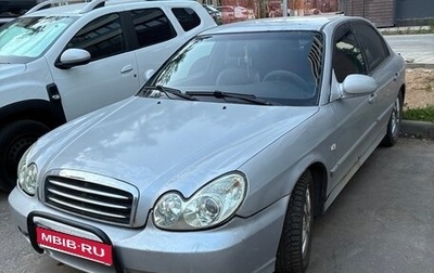 Hyundai Sonata IV рестайлинг, 2006 год, 170 000 рублей, 1 фотография