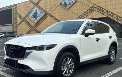 Mazda CX-5 II, 2022 год, 2 173 000 рублей, 1 фотография