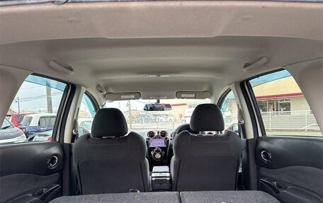 Nissan Note II рестайлинг, 2015 год, 750 000 рублей, 15 фотография