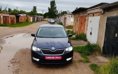 Skoda Rapid I, 2016 год, 1 230 000 рублей, 1 фотография