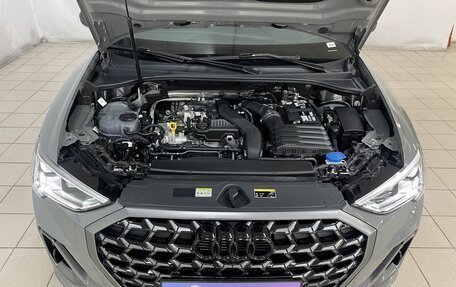Audi Q3, 2026 год, 3 999 000 рублей, 4 фотография