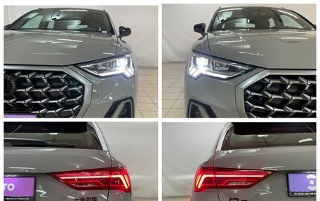 Audi Q3, 2026 год, 3 999 000 рублей, 9 фотография