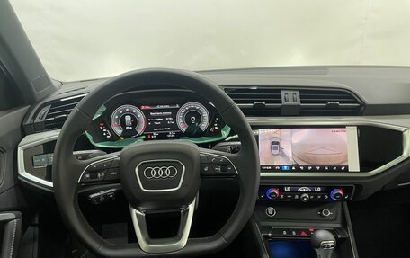 Audi Q3, 2026 год, 3 999 000 рублей, 18 фотография