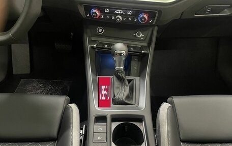 Audi Q3, 2026 год, 3 999 000 рублей, 16 фотография