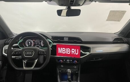 Audi Q3, 2026 год, 3 999 000 рублей, 13 фотография