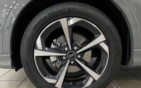 Audi Q3, 2026 год, 3 999 000 рублей, 24 фотография