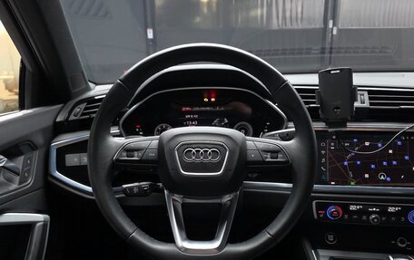 Audi Q3, 2023 год, 3 350 000 рублей, 9 фотография