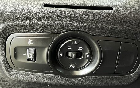 Chery Tiggo 2, 2017 год, 658 000 рублей, 17 фотография