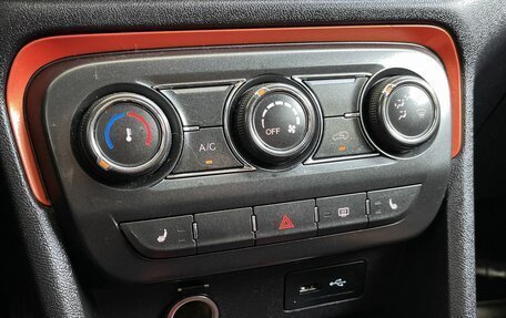 Chery Tiggo 2, 2017 год, 658 000 рублей, 23 фотография