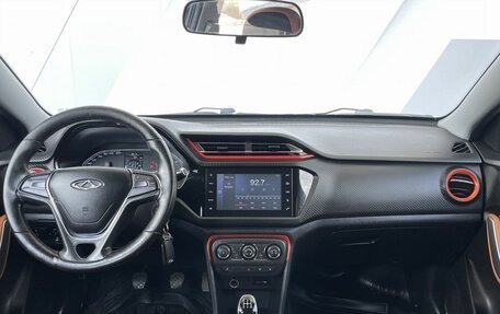 Chery Tiggo 2, 2017 год, 658 000 рублей, 14 фотография