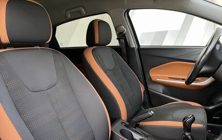 Chery Tiggo 2, 2017 год, 658 000 рублей, 26 фотография