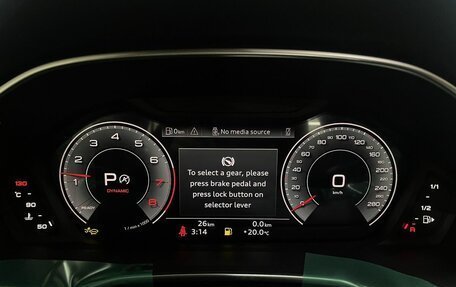Audi Q3, 2026 год, 4 800 000 рублей, 12 фотография