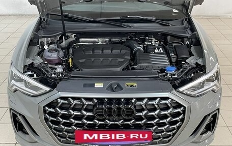Audi Q3, 2026 год, 4 800 000 рублей, 4 фотография