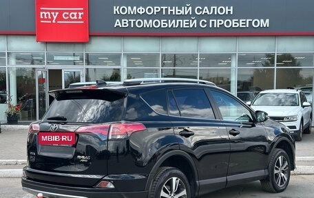 Toyota RAV4, 2017 год, 2 780 000 рублей, 4 фотография