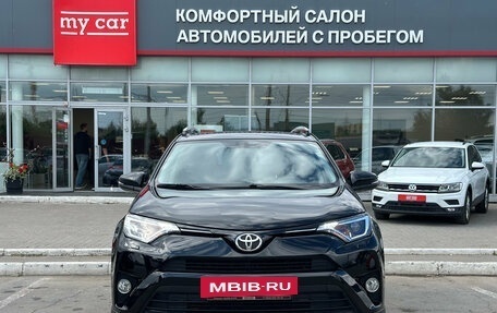 Toyota RAV4, 2017 год, 2 780 000 рублей, 2 фотография