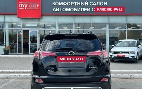 Toyota RAV4, 2017 год, 2 780 000 рублей, 5 фотография