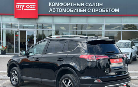 Toyota RAV4, 2017 год, 2 780 000 рублей, 6 фотография