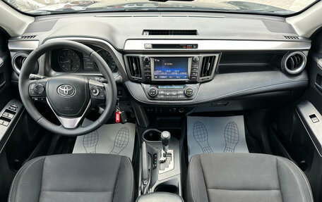 Toyota RAV4, 2017 год, 2 780 000 рублей, 8 фотография