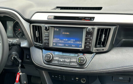 Toyota RAV4, 2017 год, 2 780 000 рублей, 11 фотография