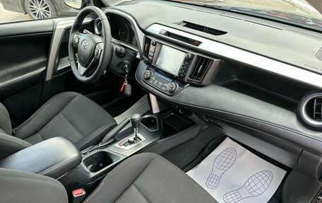 Toyota RAV4, 2017 год, 2 780 000 рублей, 9 фотография
