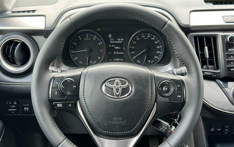 Toyota RAV4, 2017 год, 2 780 000 рублей, 10 фотография
