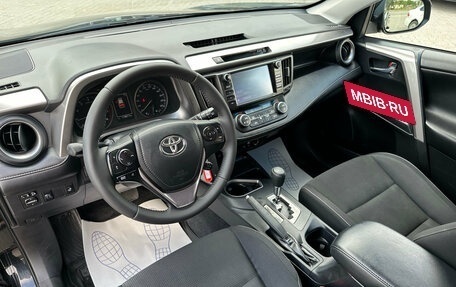 Toyota RAV4, 2017 год, 2 780 000 рублей, 7 фотография