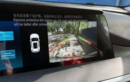 Changan CS35 Plus, 2024 год, 1 900 000 рублей, 11 фотография