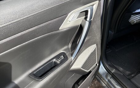 Geely Atlas I, 2021 год, 2 300 000 рублей, 5 фотография