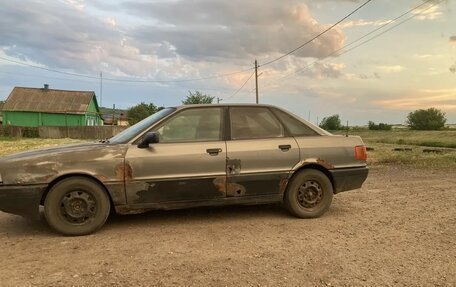 Audi 80, 1988 год, 45 000 рублей, 2 фотография