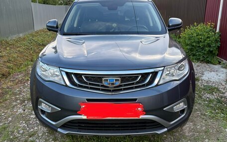 Geely Atlas I, 2021 год, 2 300 000 рублей, 10 фотография