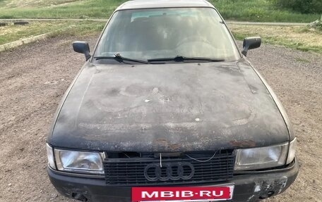 Audi 80, 1988 год, 45 000 рублей, 3 фотография