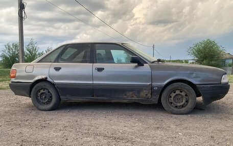 Audi 80, 1988 год, 45 000 рублей, 4 фотография