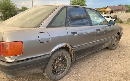 Audi 80, 1988 год, 45 000 рублей, 8 фотография